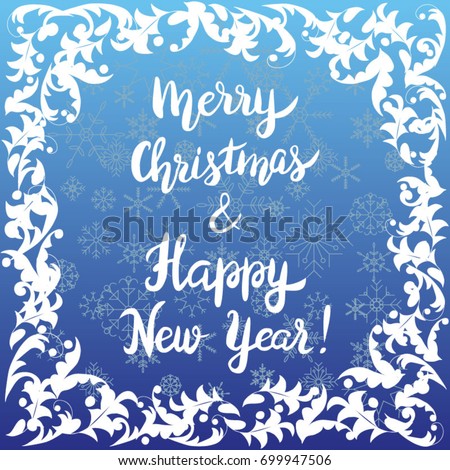 Vector Template Christmas Cards Invitations Backgrounds Stock Vector