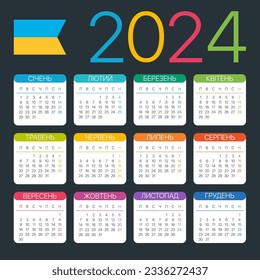 Plantilla vectorial del calendario color 2024 - Versión ucraniana