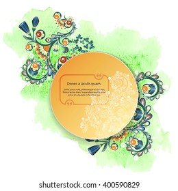 Vector template corporate identity. Business artworks with watercolor splash. Background for web, printed media design. 