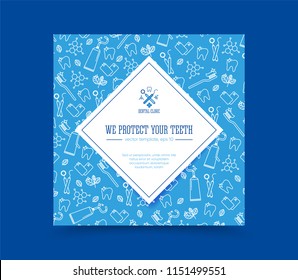 Vector Template For Dentistry. Tooth Emblem And Seamless Pattern. Tooth Brush And Tooth Paste Icon. Teeth Cleaning. Dental Care Logo. Card, Label, Visit Card, Banner Design Template.