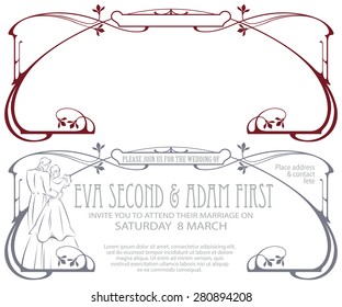 Vector template for the design of advertisements, flayer, web, envelope, wedding  and other invitations or greeting cards  