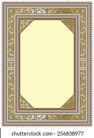 Vector template for the design of diploma, advertisements, invitations or greeting cards  
