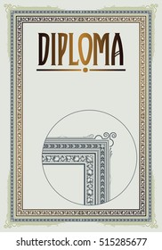 Vector template for the design of diploma, advertisements, invitations or greeting cards 