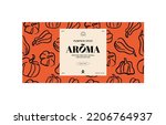 Vector template design label for candle package with pumpkin spice perfume. Modern design with ink illustrations. Seamless pattern