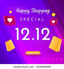 vector template design, shopping theme december 12.12 special year-end, year-end party, december 12.12 special happy shopping background