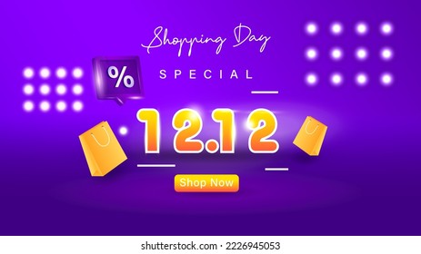 vector template design, shopping theme december 12.12 special year-end, year-end party, december 12.12 special happy shopping background