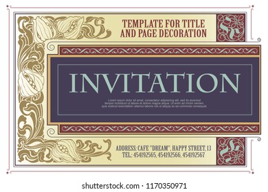 Vector template flyer, invitations or greeting cards
