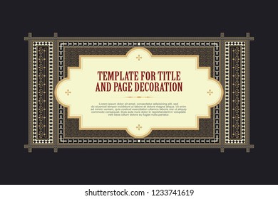 Vector template flyer, invitations or greeting cards