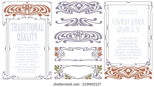 Vector template flyer, invitations or greeting cards. Stock illustration. 