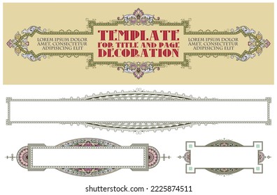 Volante de plantilla de vectores, invitaciones o tarjetas de felicitación. 