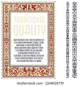 Vektor Template Flyer, Einladungen, Grußkarte, Design Elemente oder Seitendekor. 