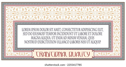 Vector template flyer, invitations, greeting card, design elements or page decor. 