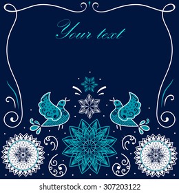 Vector template frame for card, invitation card. Lace ornament with flowers and birds. Place for text. Easy to edit. 