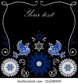 Vector template frame for card. Lace ornament with flowers and birds. Place for text. Easy to edit