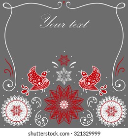 Vector template frame for card. Lace ornament with flowers and birds. Place for text