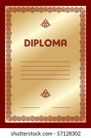 vector template for the gold award diploma