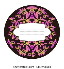 Vector template for greeting card or invitation with ornate doodle hand drawn butterflies.  Beautiful black and white vector frame