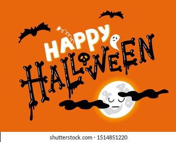 Vector template of Halloween party invitations or greeting cards with handwritten calligraphy lettering. illustration of pumpkin, ghost, spider,
bat, skull