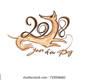 Vector template handwritten figure Dog 2018. Symbol of the year on the Chinese calendar. 