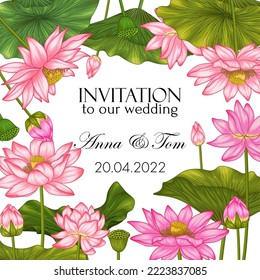 Vector template of invitation with lotus flowers 