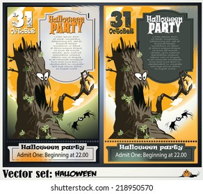 Vector template invitation to a party celebrating Halloween 