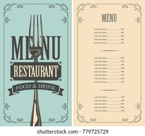 Vector template menu for restaurant with price list and fork in curly frame in retro style