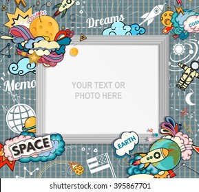 Vector template photo frame or card for your picture. Insert your picture or text. Scrapbook concept. Design photo frame. Decorative template for baby, family or memories. Vector illustration.
