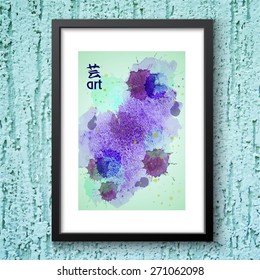 Vector template poster with watercolor paint  abstract background. Abstract Aquarelle Background for Business Flyers, Posters and Placards.