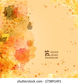 Vector template poster with watercolor paint and ink floral abstract background. Abstract Aquarelle Background for Business Flyers, Posters and Placards.