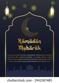 vector template ramadan mubarak background blue with golden line ornaments and lantern with crescent moon
