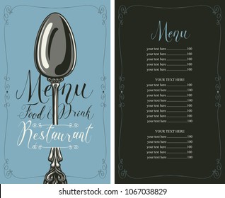 Vector template restaurant menu with price list, realistic spoon and handwritten inscriptions in figured frame with curls in retro style