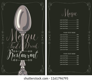 Vector template restaurant menu with price list, realistic spoon and handwritten inscriptions in figured frame with curls in retro style on black background