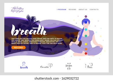 Vector template for the site page to get together on a trip to nature, for activities about human health. Where to conduct yoga classes, breathing exercises, meditation, topics about healthy eating.