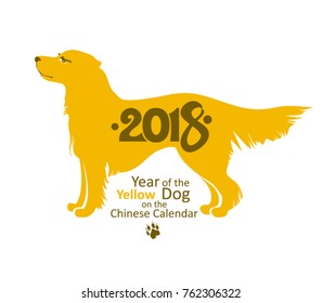 Vector template yellow dog 2018 year.