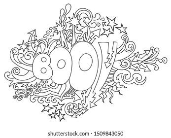 Vector text boo for coloring book