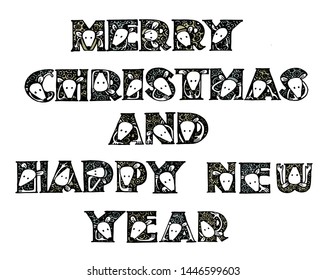 Vector text Merry Christmas and Happy New Year