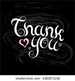 Vector text text of thanks. Gratitude for a card, icon, banner, poster. Gratitude hand lettering.