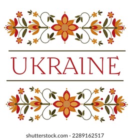 Vektortext Ukraine mit Blumenzierverzierungen