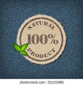 Vector textured round rough canvas label with green leaves