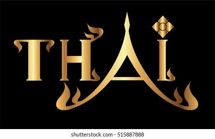Vector of Thai Calligraphic Alphabet gold