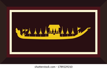 Vektorgrafik von Thai Royal Barge Suphannahong am Fluss Thailand.