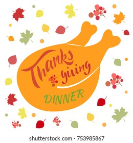 Vector thanksgiving dinner text poster. Thanksgiving Text Banner. Poster for thanksgiving Day. Autumn illustration with leaf. EPS 10