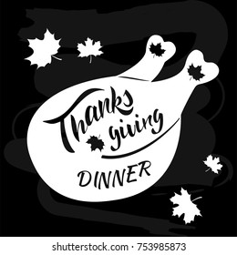Vector thanksgiving dinner text poster. Thanksgiving Text Banner. Poster for thanksgiving Day. 