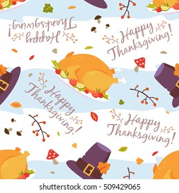 vector thanksgiving pattern seamless pattern