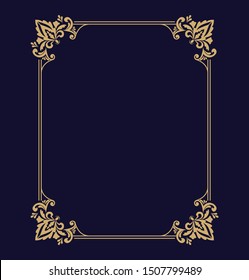 Vector thin gold beautiful decorative vintage frame for your design. Making menus, certificates, salons and boutiques. Gold frame on a dark background. Space for your text. Vector illustration.