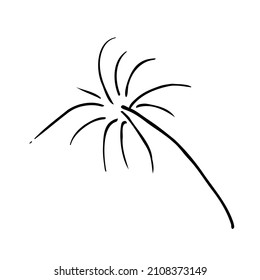 Vector thin line icon, fireworks. Metaphor of happiness, excitement and joy. Logo template illustration. Black on white isolated symbol. Simple mono linear modern design.