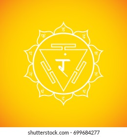 Vector third chakra Manipura sanskrit City of Jewels with hinduism seed mantra Ram and syllables on lotus petals. Outline contour white monochrome symbol with yellow background for meditation, yoga 

