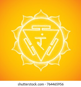 Vector Third Chakra Manipura Sanskrit City Stock Vector (Royalty Free ...