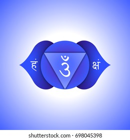 Vector third eye Ajna sixth chakra with hinduism sanskrit seed mantra Om and syllables on lotus petals. Flat style blue indigo volumetric symbol for meditation, yoga and energy spiritual practices.
