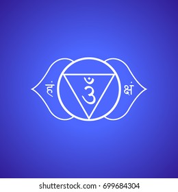 Vector third eye Ajna sixth chakra with hinduism sanskrit seed mantra Om and syllables on lotus petals. Outline contour white monochrome symbol with colored blue indigo background for meditation,

